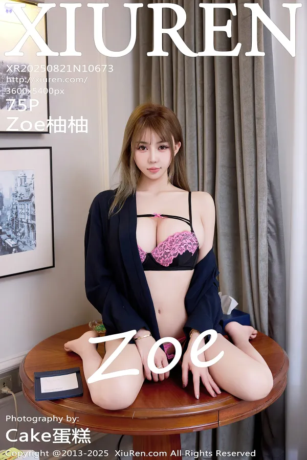 XiurenXiu-Ren-Wang-4K-No.10673-ZoeYou-You-76-thumbnail
