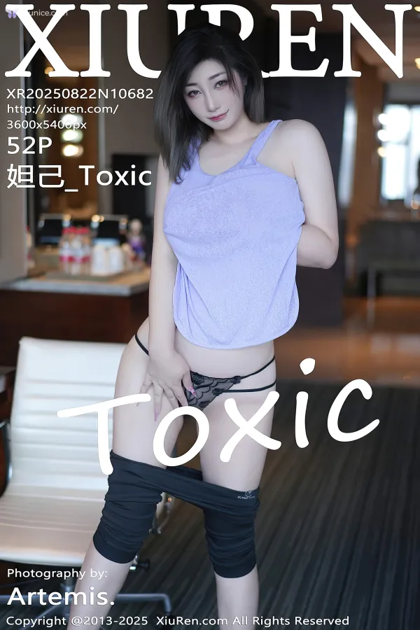 XiurenXiu-Ren-Wang-4K-No.10682-Da-Ji-_Toxic-86-thumbnail