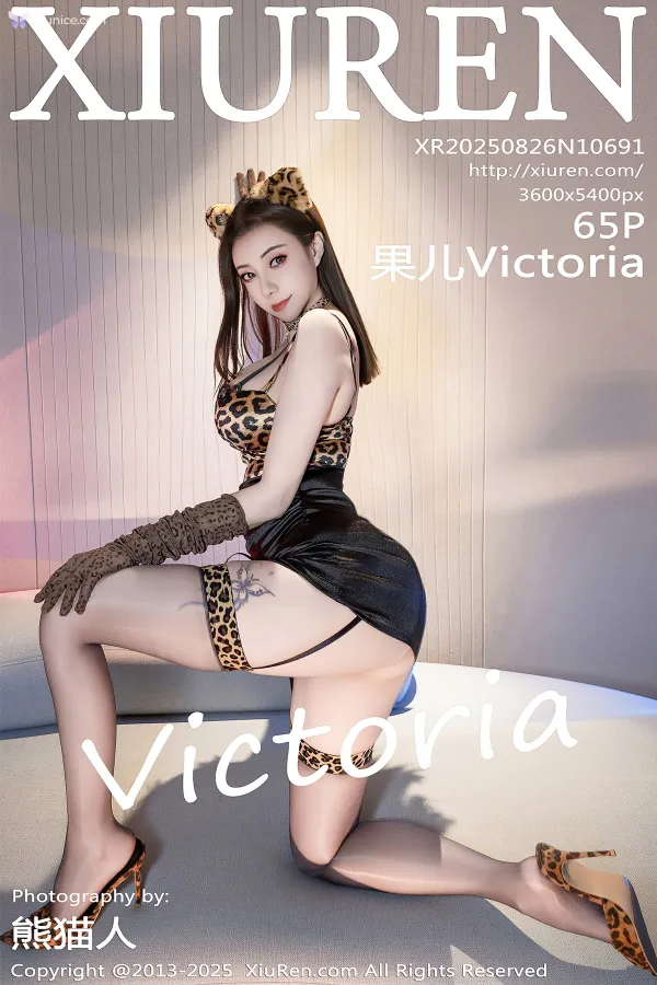 XiurenXiu-Ren-Wang-4K-No.10691-Guo-Er-Victoria-66-thumbnail
