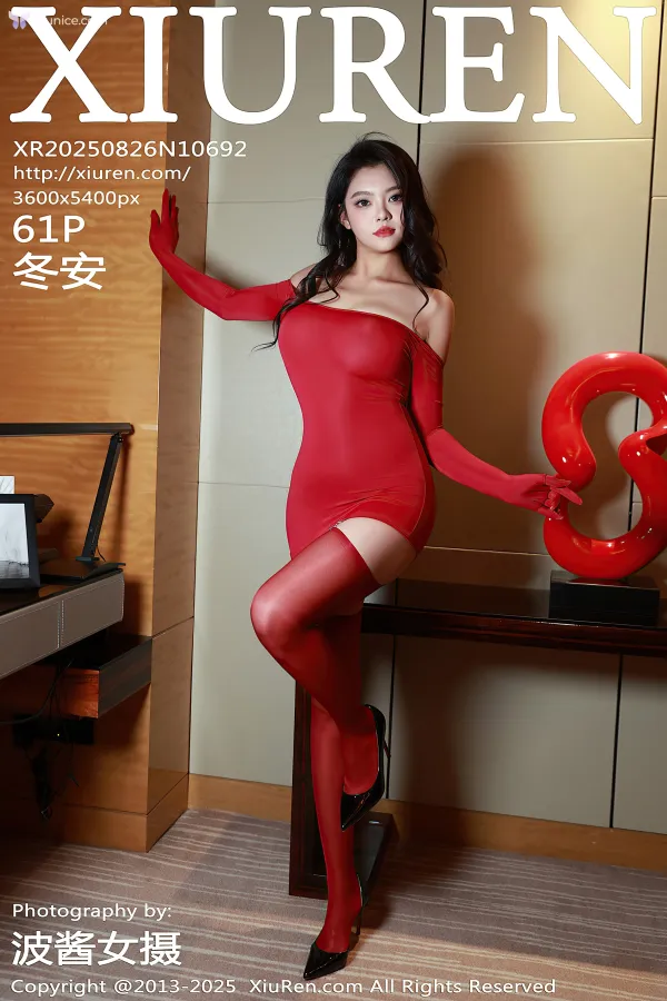 XiurenXiu-Ren-Wang-4K-No.10692-Dong-An-62-thumbnail
