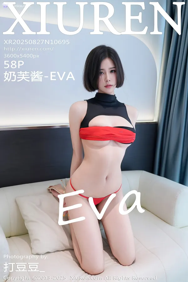 XiurenXiu-Ren-Wang-4K-No.10695-Nai-Fu-Jiang-59-thumbnail