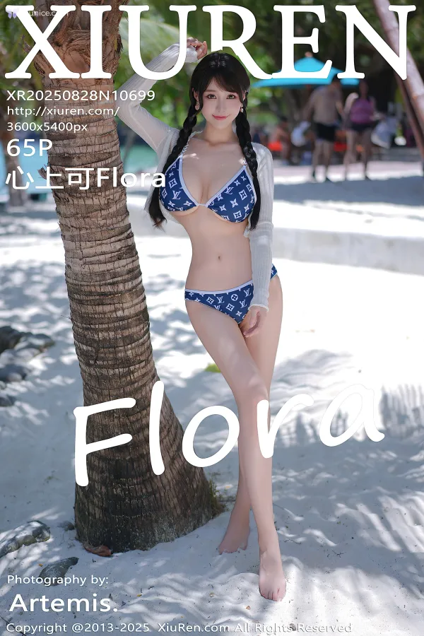 XiurenXiu-Ren-Wang-4K-No.10699-Zhu-Ke-Er-Xin-Shang-Ke-Flora-66-thumbnail
