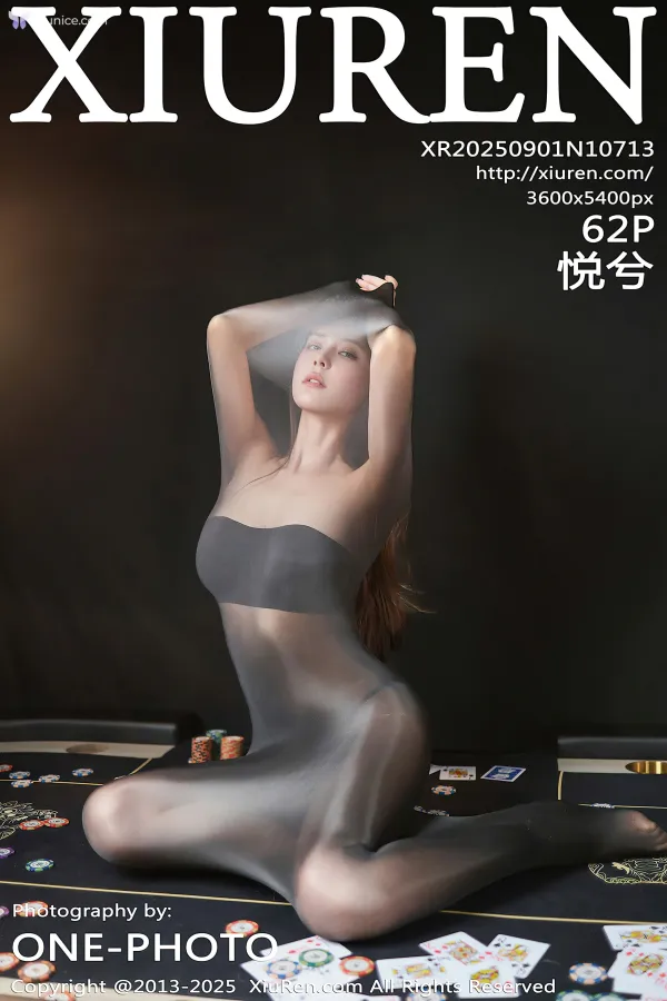 XiurenXiu-Ren-Wang-4K-No.10713-Yue-Xi-63-thumbnail