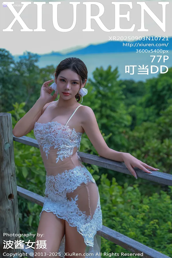XiurenXiu-Ren-Wang-4K-No.10721-Ding-Dang-DD-78-thumbnail