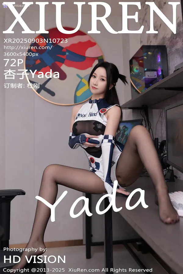 XiurenXiu-Ren-Wang-4K-No.10723-Xing-Zi-Yada-73-thumbnail