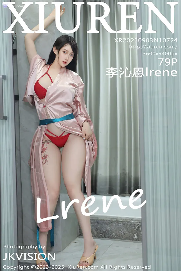 XiurenXiu-Ren-Wang-4K-No.10724-Li-Qin-En-lrene-80-thumbnail