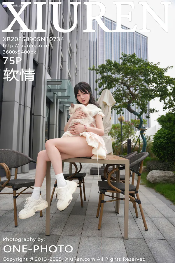 XiurenXiu-Ren-Wang-4K-No.10734-Ruan-Qing-76-thumbnail