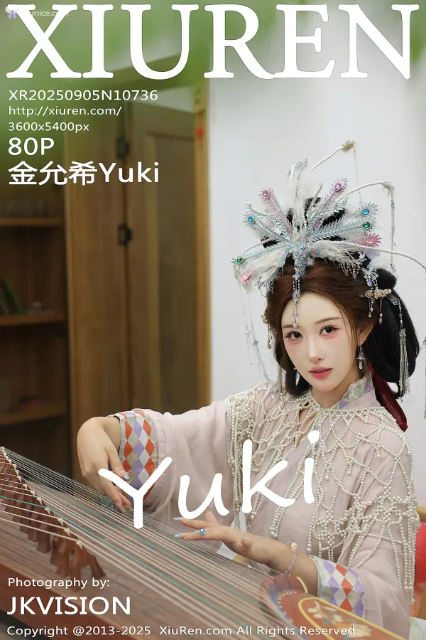 XiurenXiu-Ren-Wang-4K-No.10736-Li-Shuang-Er-81-thumbnail