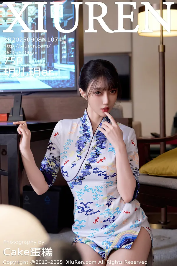XiurenXiu-Ren-Wang-4K-No.10741-Yue-Er-Yue-er-76-thumbnail