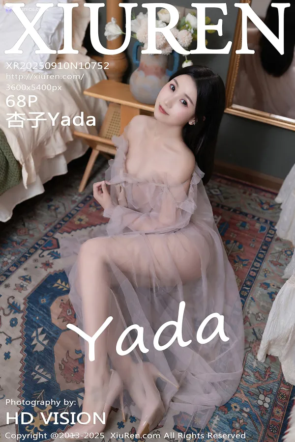XiurenXiu-Ren-Wang-4K-No.10752-Xing-Zi-Yada-69-thumbnail
