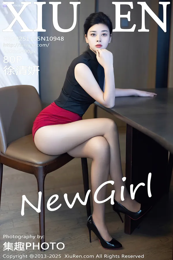 XiurenXiu-Ren-Wang-4K-No.10948-Xu-Qing-Yan-81-thumbnail