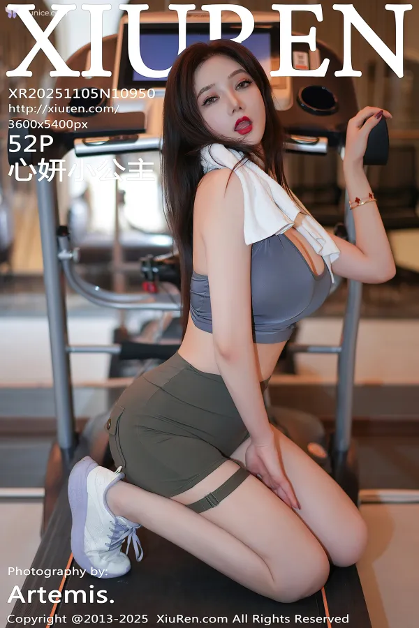 XiurenXiu-Ren-Wang-4K-No.10950-Xin-Yan-Xiao-Gong-Zhu-53-thumbnail