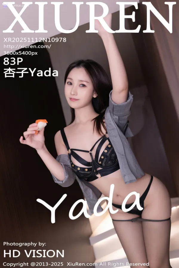 XiurenXiu-Ren-Wang-4K-No.10978-Xing-Zi-Yada-84-thumbnail