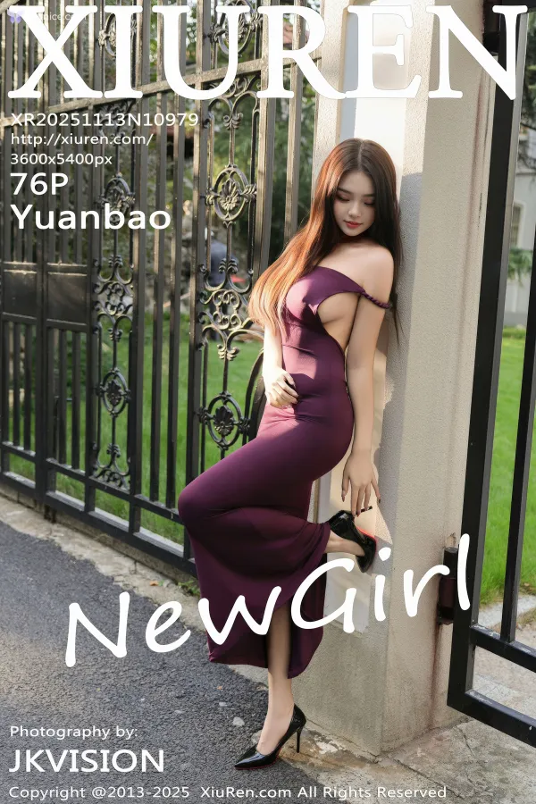 XiurenXiu-Ren-Wang-4K-No.10979-Yuanbao-77-thumbnail