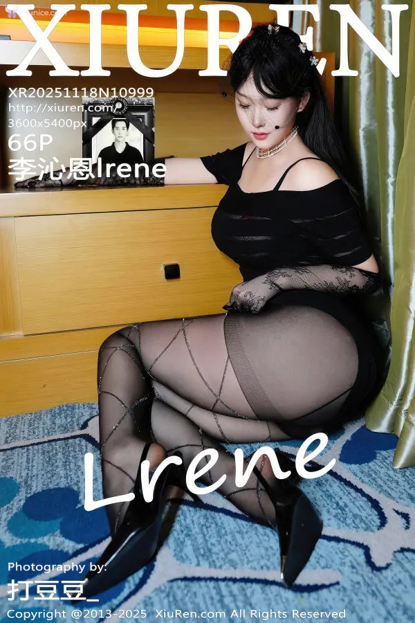 XiurenXiu-Ren-Wang-4K-No.10999-Li-Qin-En-lrene-67-thumbnail