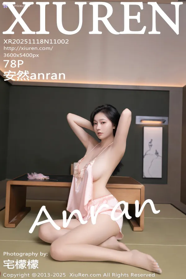 XiurenXiu-Ren-Wang-4K-No.11002-An-Ran-anran-79-thumbnail