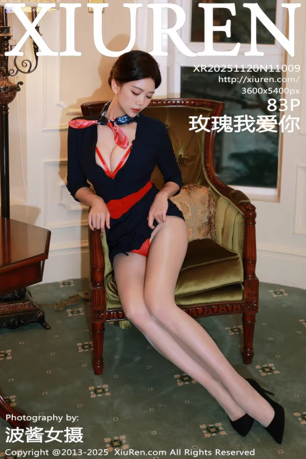 XiurenXiu-Ren-Wang-4K-No.11009-Mei-Gui-Wo-Ai-Ni-84-thumbnail