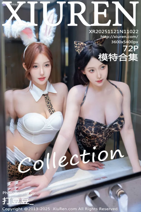 XiurenXiu-Ren-Wang-4K-No.11022-Jin-Yun-Xi-Yuki-73-thumbnail