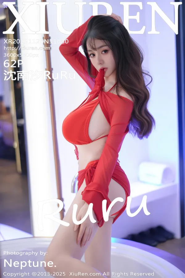 XiurenXiu-Ren-Wang-4K-No.11030-Chen-Nan-Xi-RuRu-63-thumbnail