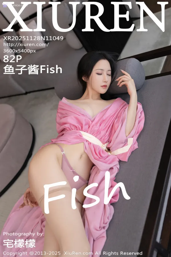 XiurenXiu-Ren-Wang-4K-No.11049-Yu-Zi-Jiang-Fish-83-thumbnail