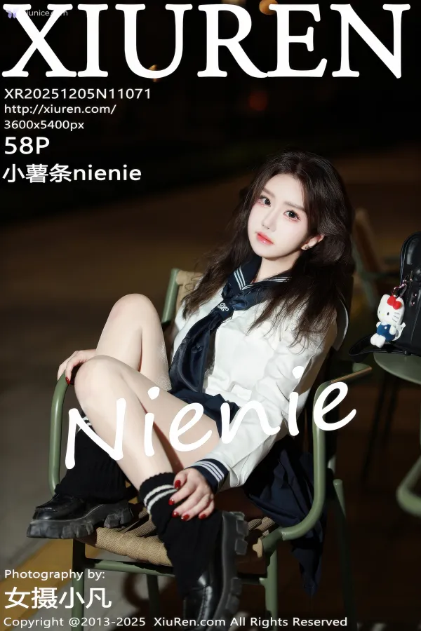 XiurenXiu-Ren-Wang-4K-No.11071-Xiao-Shu-Tiao-nienie-59-thumbnail