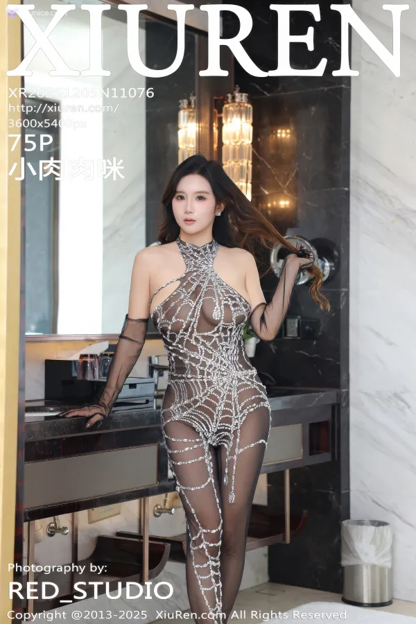 XiurenXiu-Ren-Wang-4K-No.11076-Xiao-Rou-Rou-Mi-76-thumbnail