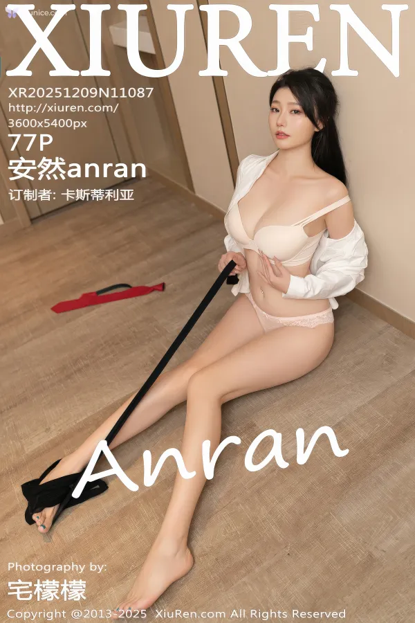 XiurenXiu-Ren-Wang-4K-No.11087-An-Ran-anran-78-thumbnail