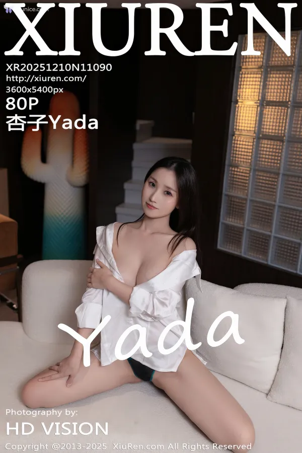 XiurenXiu-Ren-Wang-4K-No.11090-Xing-Zi-Yada-81-thumbnail