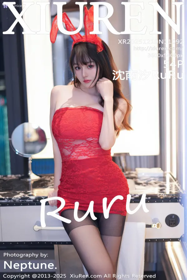 XiurenXiu-Ren-Wang-4K-No.11092-Chen-Nan-Xi-RuRu-55-thumbnail