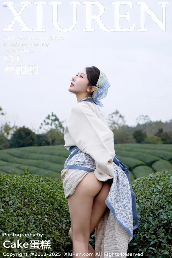 XiurenXiu-Ren-Wang-4K-No.11098-Yin-Tian-Tian-Yin-Tian-Tian-sunny-62-thumbnail