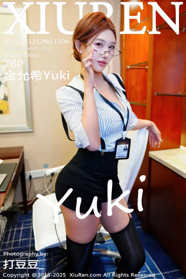 XiurenXiu-Ren-Wang-4K-No.11104-Jin-Yun-Xi-Yuki-76-thumbnail
