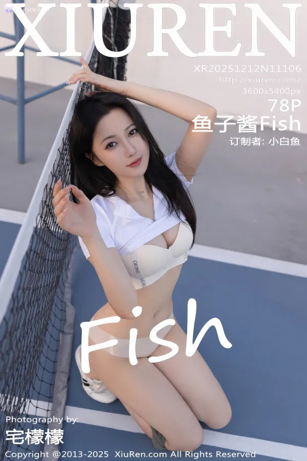 XiurenXiu-Ren-Wang-4K-No.11106-Yu-Zi-Jiang-Fish-79-thumbnail