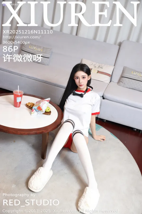 XiurenXiu-Ren-Wang-4K-No.11110-Xu-Wei-Wei-Ya-87-thumbnail