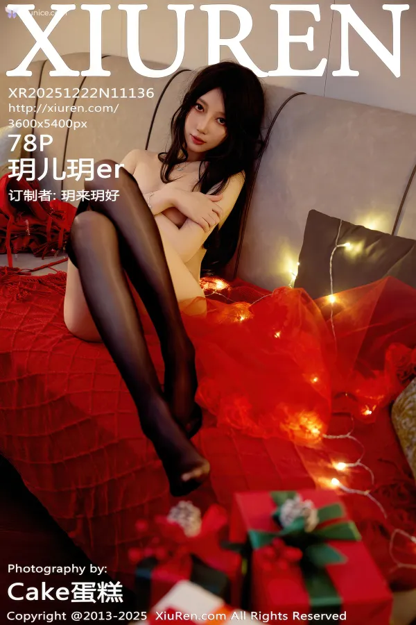 XiurenXiu-Ren-Wang-4K-No.11136-Yue-Er-Yue-er-79-thumbnail