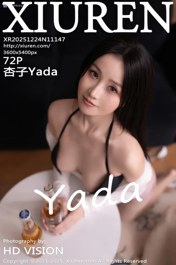 XiurenXiu-Ren-Wang-4K-No.11147-Xing-Zi-Yada-73-thumbnail