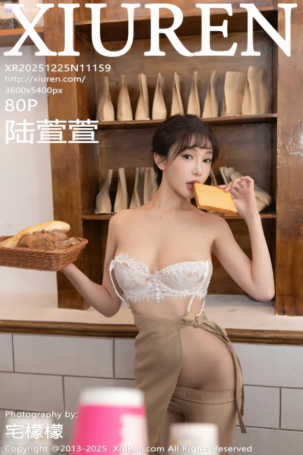 XiurenXiu-Ren-Wang-4K-No.11159-Lu-Xuan-Xuan-Lu-Xuan-Xuan-81-thumbnail