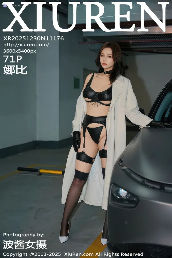 XiurenXiu-Ren-Wang-4K-No.11176-Na-Bi-Nuo-Bi-72-thumbnail