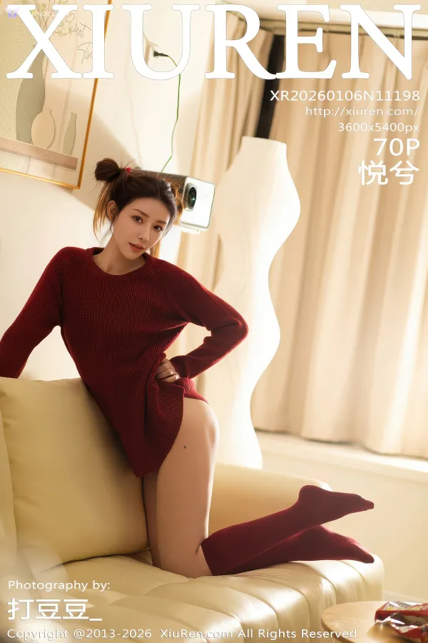XiurenXiu-Ren-Wang-4K-No.11198-Yue-Xi-71-thumbnail
