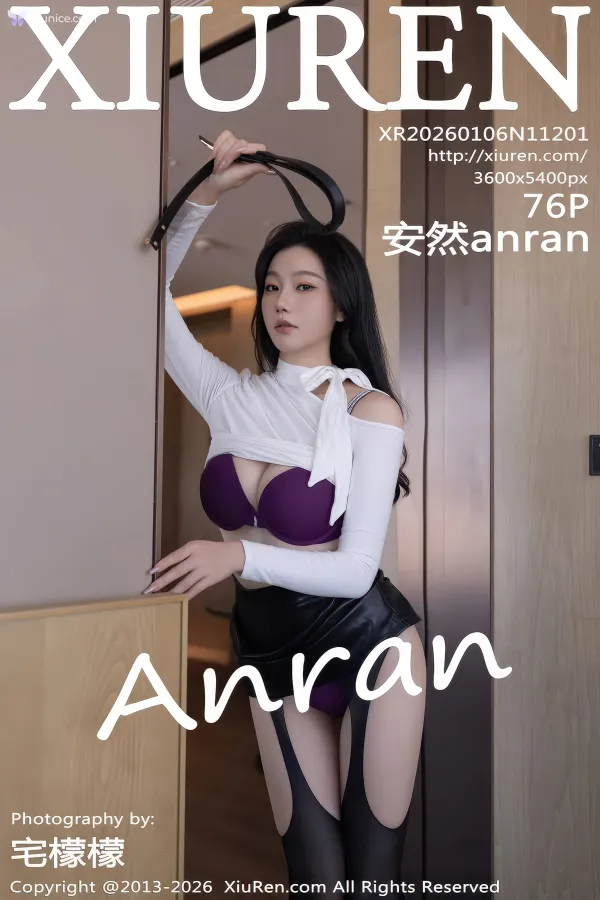 XiurenXiu-Ren-Wang-4K-No.11201-An-Ran-anran-77-thumbnail