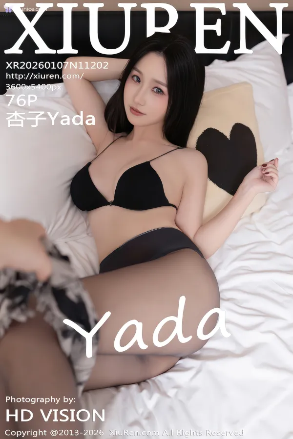 XiurenXiu-Ren-Wang-4K-No.11202-Xing-Zi-Yada-77-thumbnail