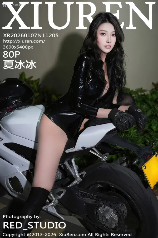 XiurenXiu-Ren-Wang-4K-No.11205-Xia-Bing-Bing-81-thumbnail