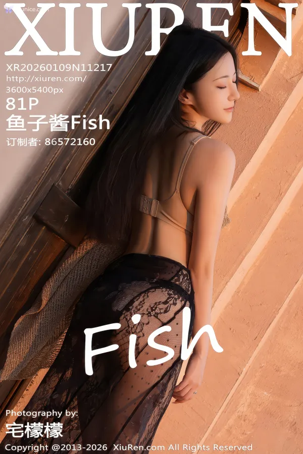 XiurenXiu-Ren-Wang-4K-No.11217-Yu-Zi-Jiang-Fish-82-thumbnail