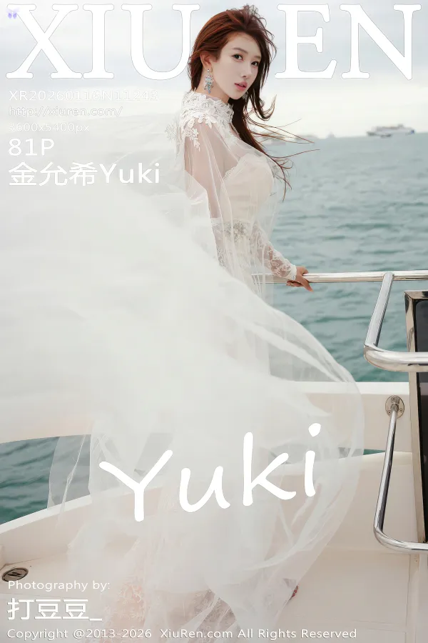 XiurenXiu-Ren-Wang-4K-No.11243-Jin-Yun-Xi-Yuki-82-thumbnail