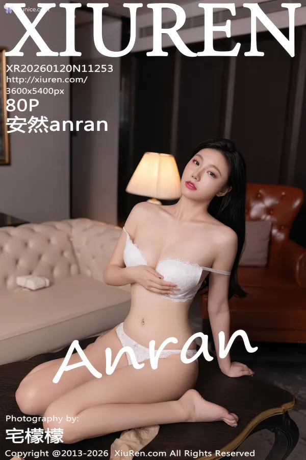 XiurenXiu-Ren-Wang-4K-No.11253-An-Ran-anran-81-thumbnail