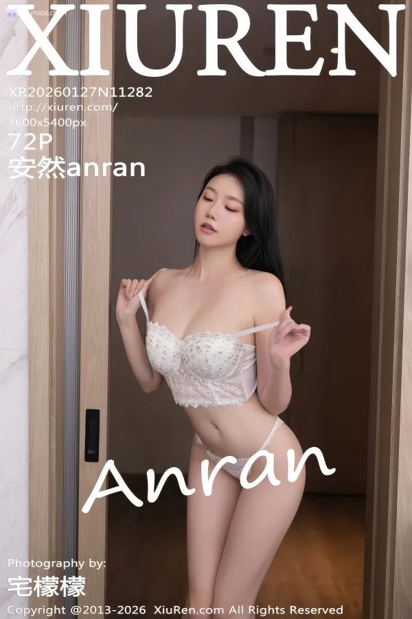 XiurenXiu-Ren-Wang-4K-No.11282-An-Ran-anran-73-thumbnail