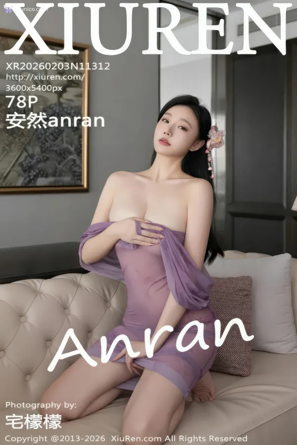 XiurenXiu-Ren-Wang-4K-No.11312-An-Ran-anran-79-thumbnail