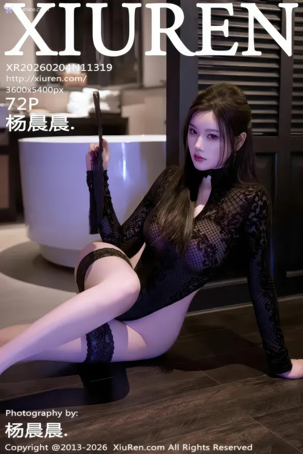 XiurenXiu-Ren-Wang-4K-No.11319-Yang-Chen-Chen-Yang-Chen-Chen-73-thumbnail