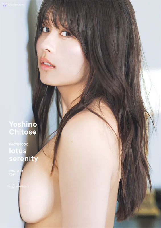 Yoshino-Chitose-chitoseyoshino-Dian-Zi-Ban-takenoTe-Dian-katsutoFu-ki-Xie-Zhen-Ji-lotus-serenity-1-thumbnail