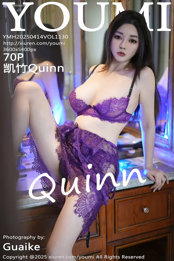 YouMi-Vol.1130-Kai-Zhu-Quinn-71-thumbnail