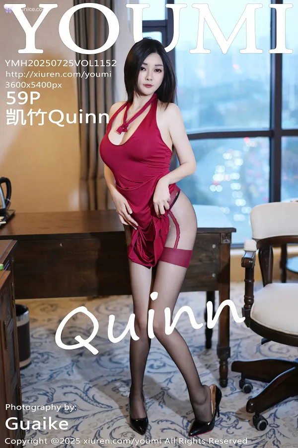 YouMi-Vol.1152-Kai-Zhu-Quinn-60-thumbnail